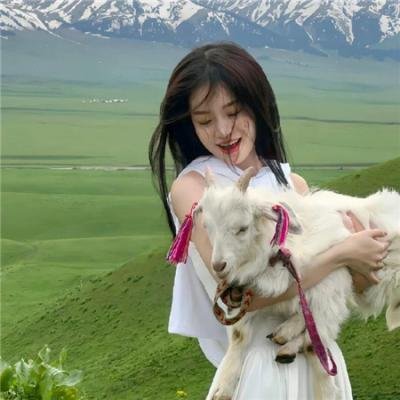 替罪羊