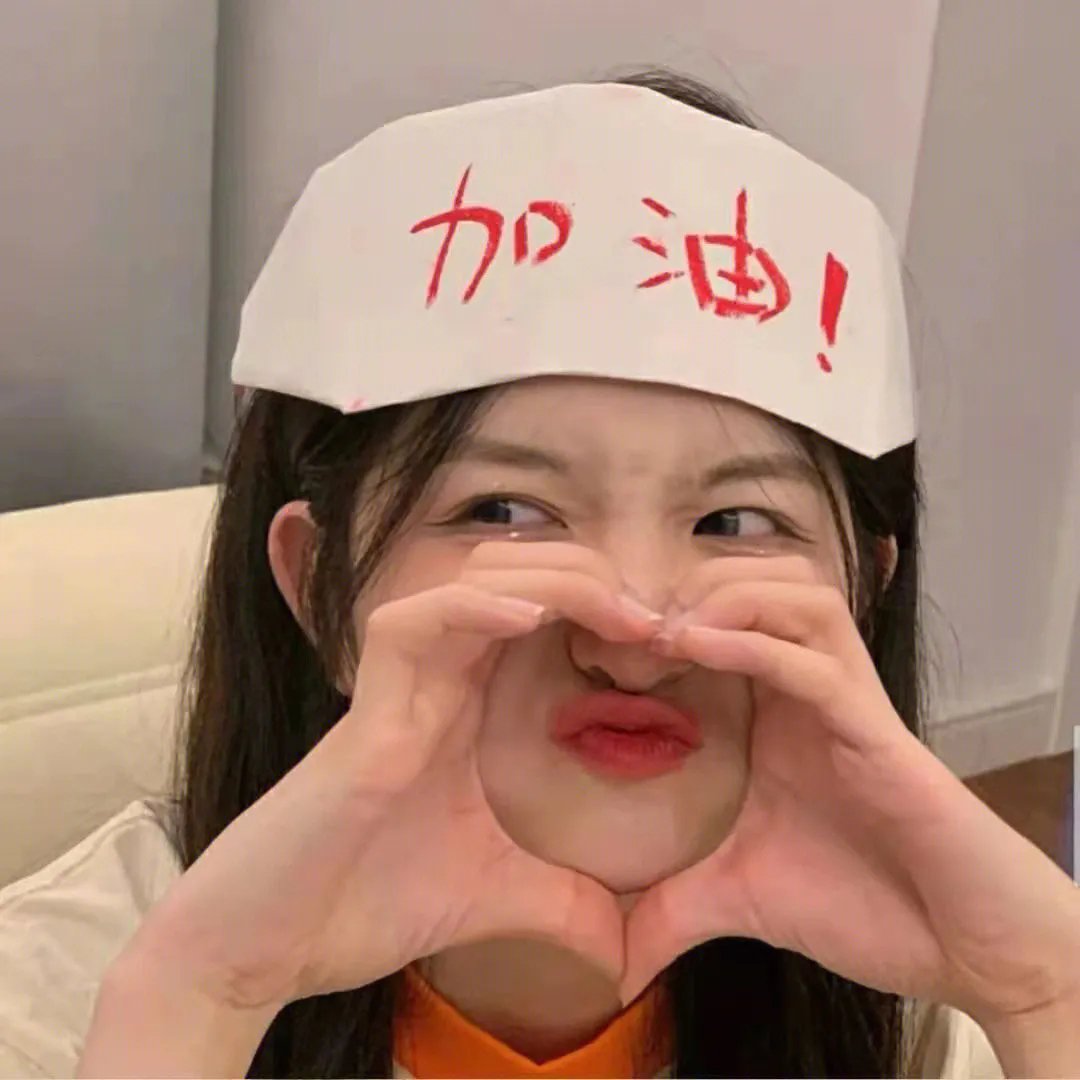 冷面笑匠