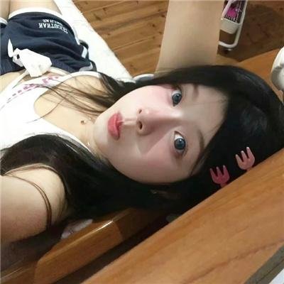 皮茜