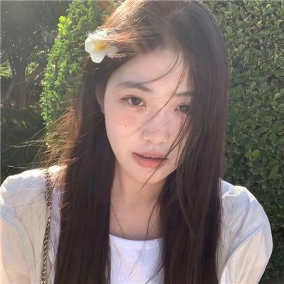 粉红拉